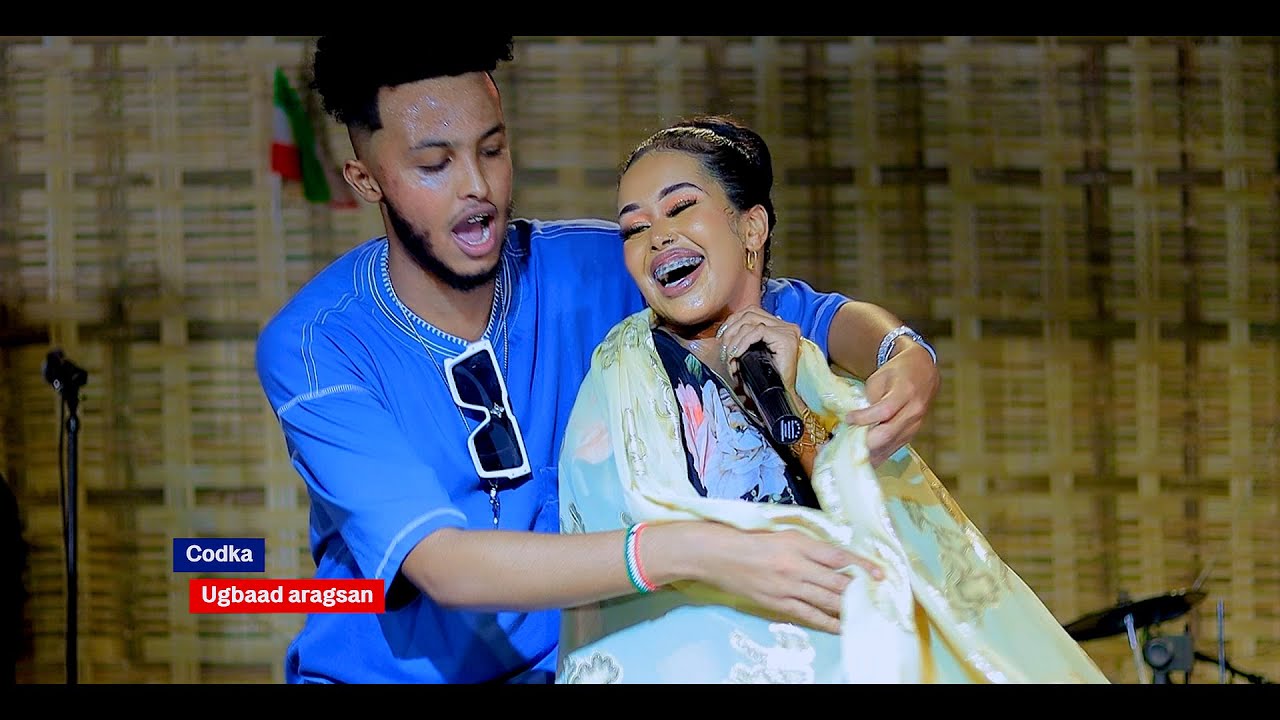 UGBAAD ARAGSAN  HEES SHIDAN  ADBIYARE SHOW HIDO DHAWR HARGEISA 2023