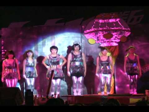 2009大葉視傳「太空非人類」聖誕化妝舞會-ladygaga.avi