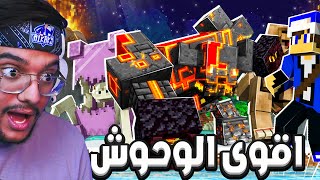 بايوم كرافت : قتال 9999 وحش في حلقة واحدة😱🔥 || #6 ||MINECRAFT