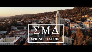 Sigma Mu Delta Spring Rush 2021