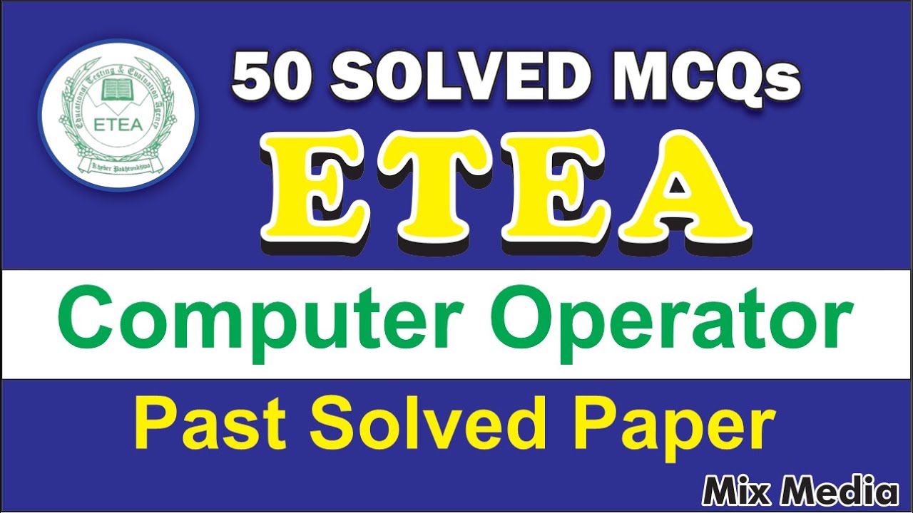 Data Entry Operator Past Papers | Computer Operator Past Papers | Data ...