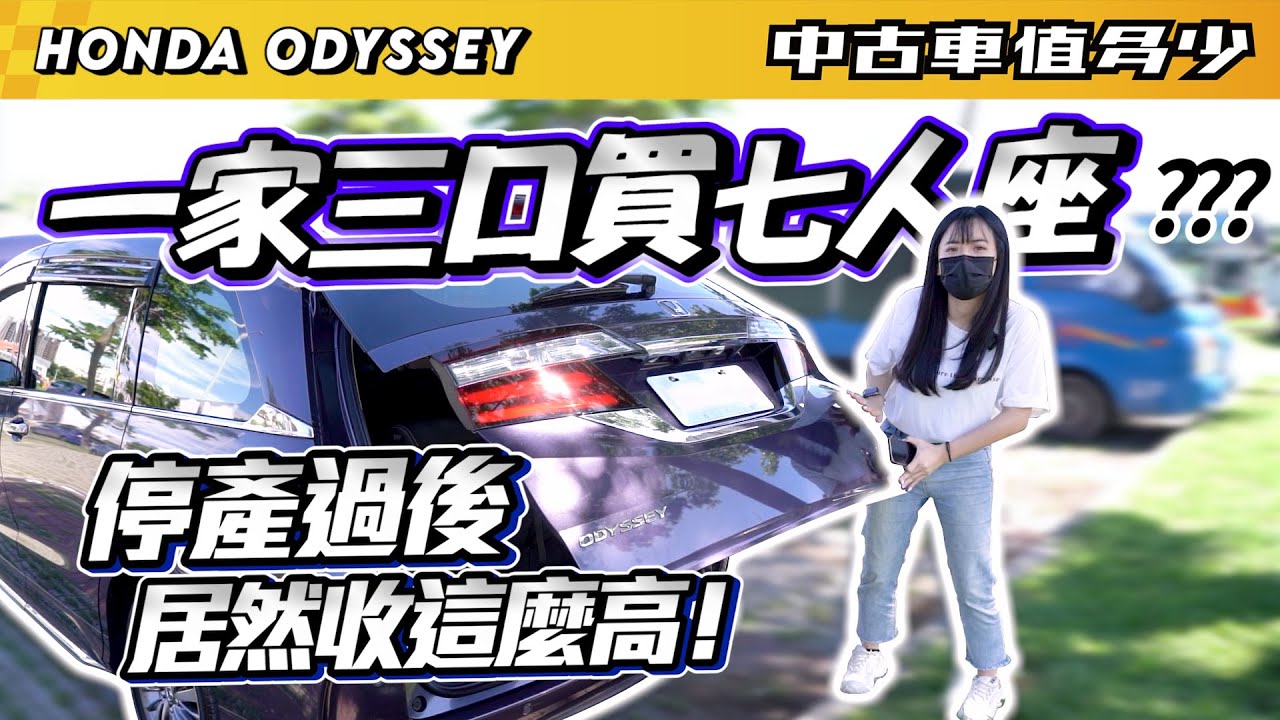 中古車值多少 12 Bmw M5 八年虧五百萬的車 絕對沒再跟大家客氣 Youtube