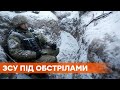 11 атак по всему фронту! Российские боевики обстреливают ВСУ, есть раненный