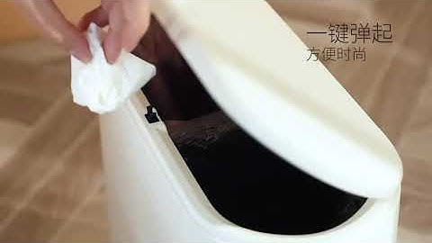 easyhome.sg Rubbish Bin BY6333 4 Colors / Waste bin dustbin Trash Bins Garbage Recycling Bin