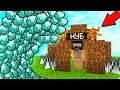 НУБ И ПРО ПРОТИВ ЦУНАМИ ИЗ АЛМАЗОВ В МАЙНКРАФТ КАК ВЫЖИТЬ НУБУ MINECRAFT 100% ТРОЛЛИНГ ЛОВУШКА