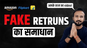 How to Reduce Fake Customer Returns and Courier Returns? 🔥 Ecommerce Business || Online Business