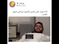 انقذوني هيلب