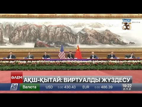 Video: Кытайлык киши миңден ашык лампочканы жеп койгон