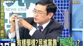 律師函反擊 蘇起：造謠抹紅該道歉！