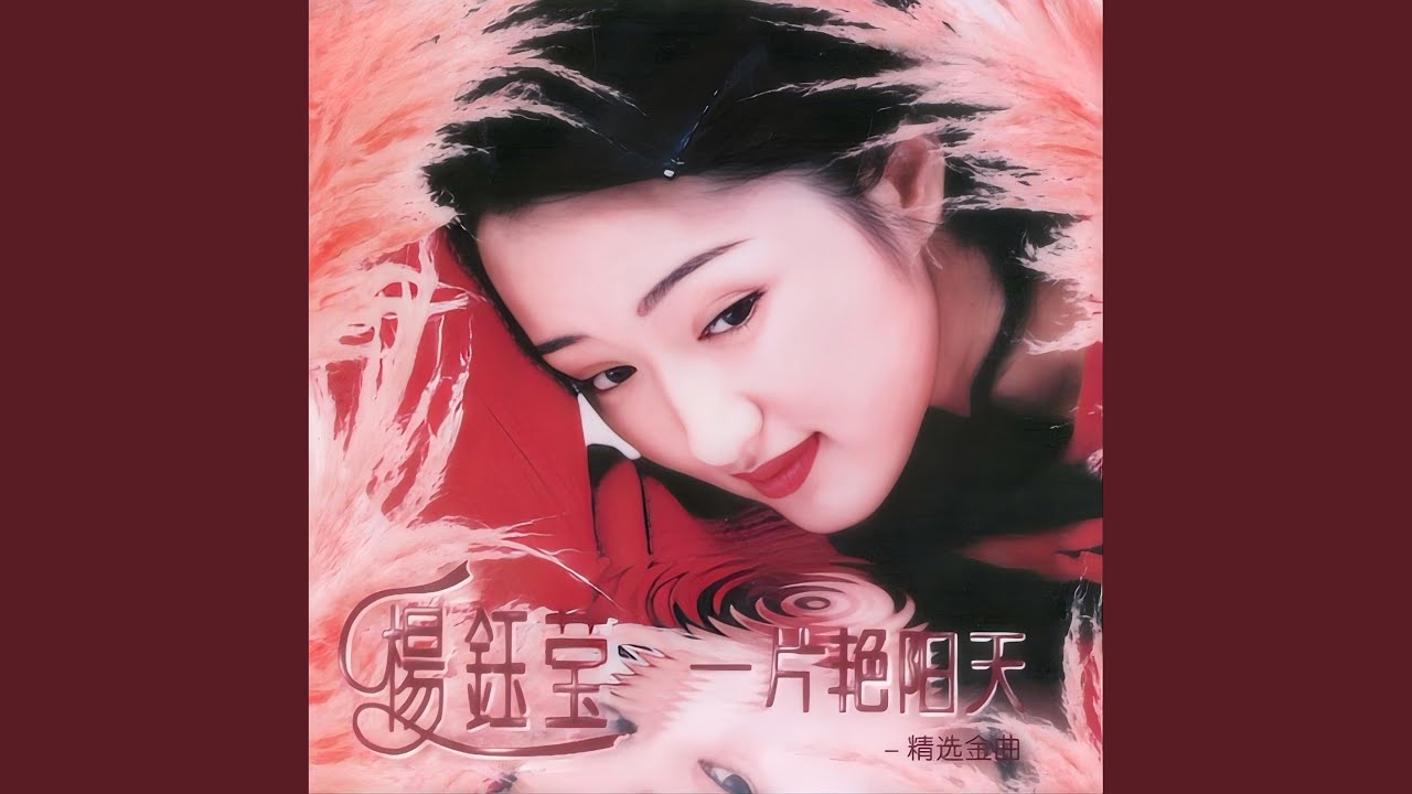 等你一万年
