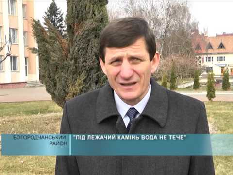 Під лежачий камінь вода не тече