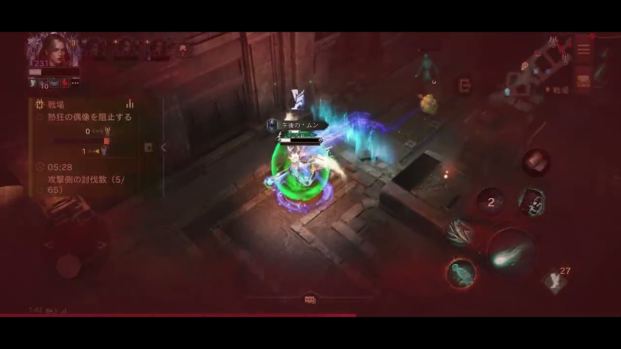 Diablo Immortal,Necro PvP | ディアブロイモータル,ネクロ戦場 | 01.02