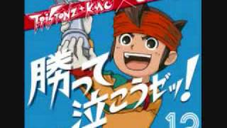 勝って泣こう Mp3 勝って泣こう Mp3