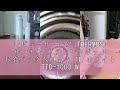 レビューサーモス(THERMOS) サーモス ステンレスポット お茶パック入れ付き 1L ホワイト TTD-1000 WH