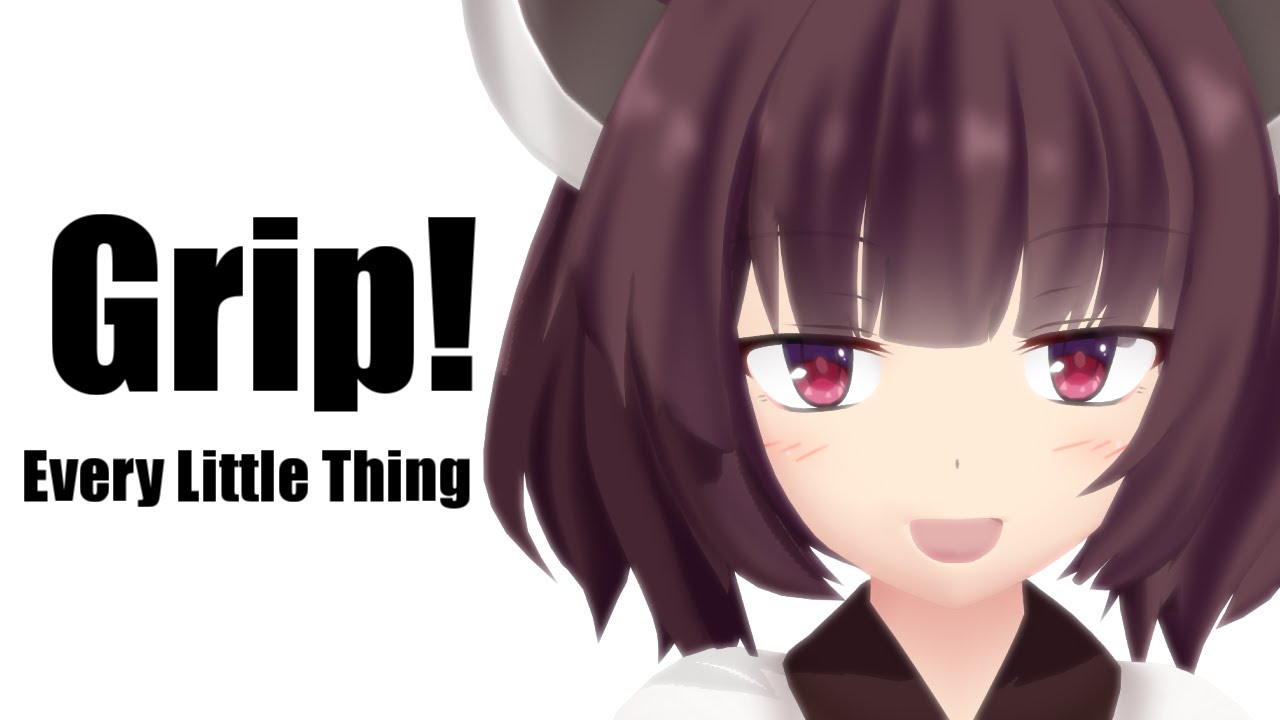 【AIきりたん】Grip! - Every Little Thing【NEUTRINO】
