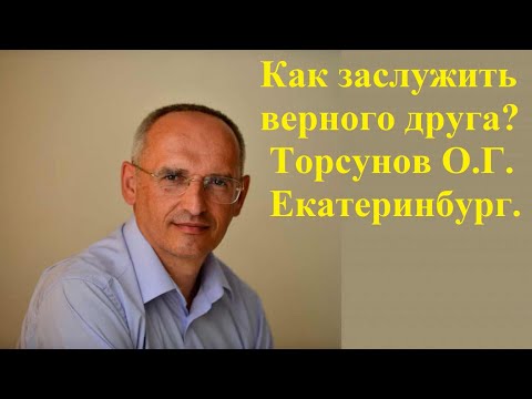 Вопрос: Какие отношения кошки и человека Кошка в доме — какая она?