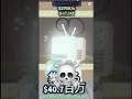 ブレインロットゴッドラッキーブロックから5%の神引きが！？#ロブロックス #memes #roblox #robloxshorts