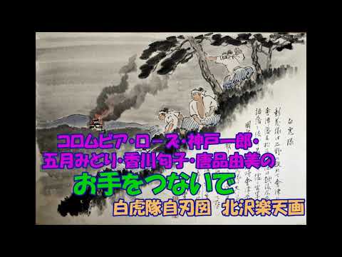 五月みどりの動画情報一覧 芸能ニュース雑談処 すくーぴあ 五月みどりの動画情報一覧 芸能ニュース雑談処 すくーぴあ