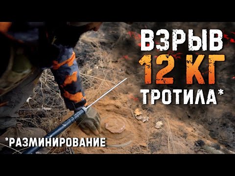 Video: Заманбап терроризм. Бир бомбанын башында тонна тротил