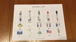 Hebrew card games - reading Hebrew screenshot 5