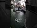 렉탱글 캐리어 제조공정 공개합니다.