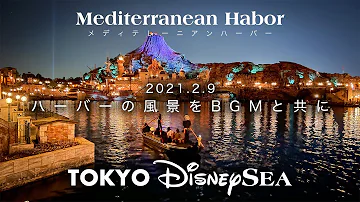 東京ディズニーシー 閉園アナウンス Mp3 東京ディズニーシー 閉園アナウンス Mp3