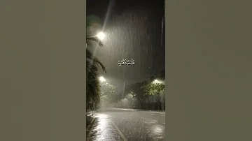 سورة الحجر القارئ هزاع البلوشي اكسبلور المصحف قرآن تصميمي راحة نفسية 
