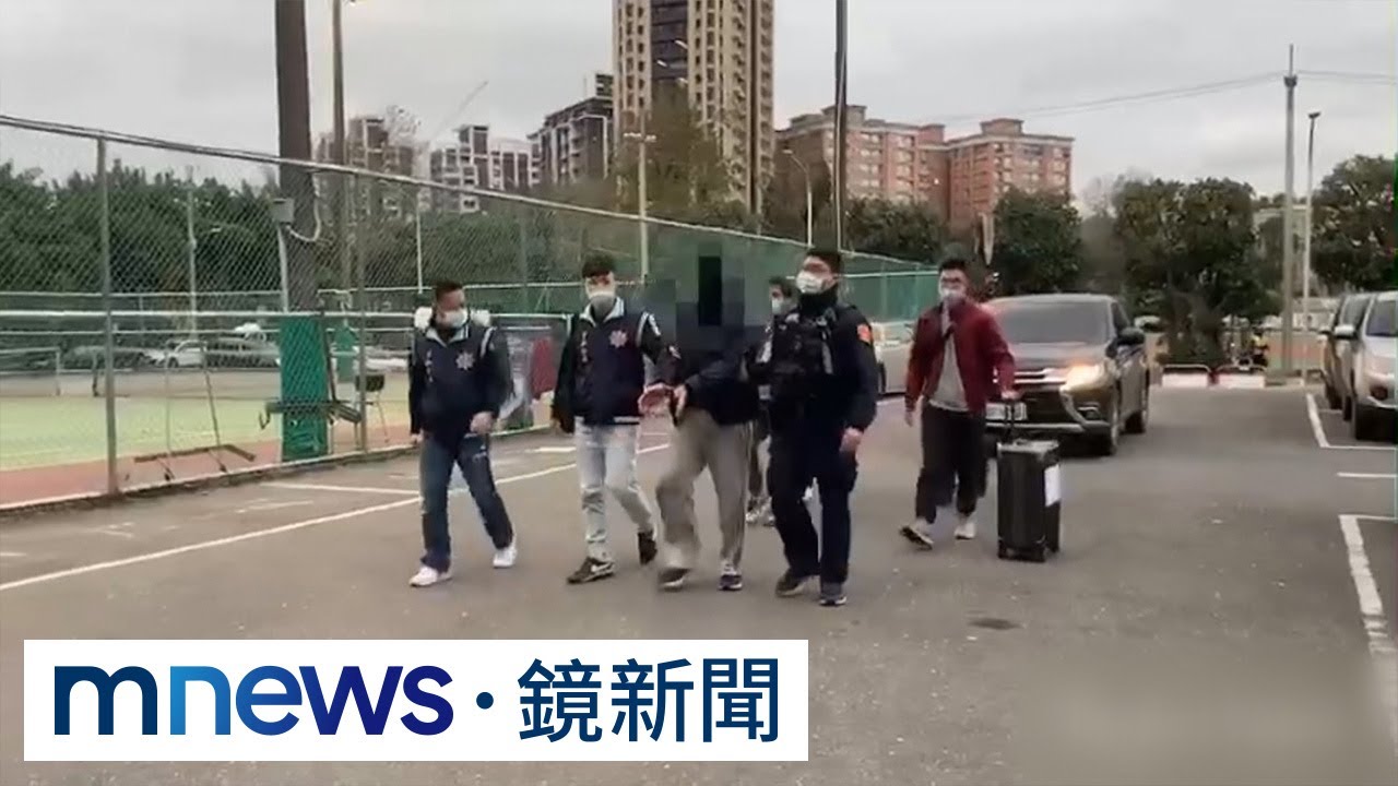鐵工男家中自製爆裂物 疑撒旦之母原料|#鏡新聞 - YouTube