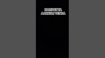 aarkum venda #song
