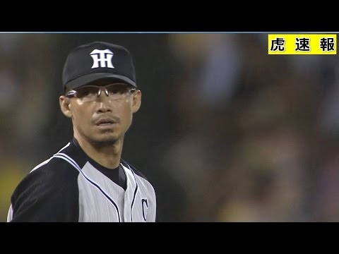 阪神タイガースVSヤクルト  ８回鳥谷がまさかの落球エラー 2016/8/6