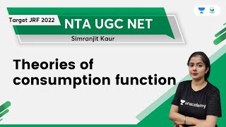 Theories of consumption function  | NTA UGC NET | Simranjit Kaur