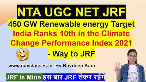 450 GW Renewable energy Target | India Ranks 10th in the Climate Change Performance Index 2021