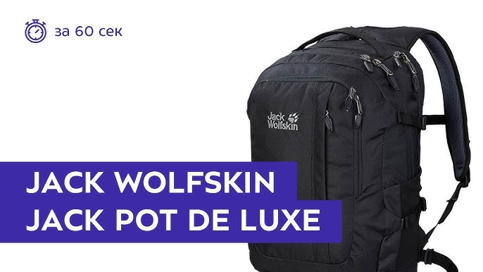 Jack Wolfskin Jack.Pot De Luxe Bag SKU:8735240 - YouTube