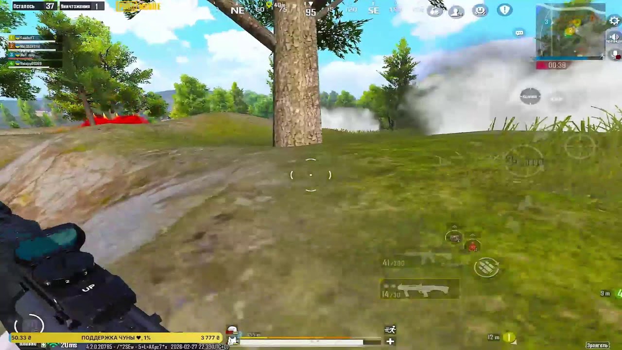 ❤️ ЛЕГЕНДА В ULTIMATE ROYALE С @KONOHAPUBGMOBILE В PUBG MOBILE ❤️