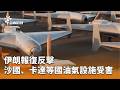美以聯合軍事行動