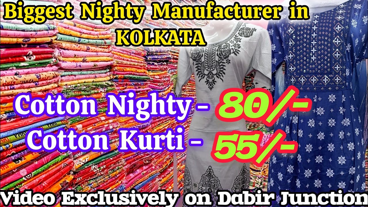 @55 KURTI Производитель в Западной Бенгалии | Оптовый рынок Nighty в Калькутте | Ambaji Creations