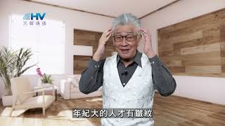 20260405 讓你的家世世代代都活在神的恩典裡 [恩典365 - 詩篇系列]