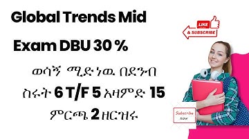 Global Trends Mid Exam  Freshman course  DBU
