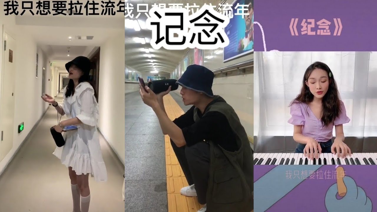Video YouTube