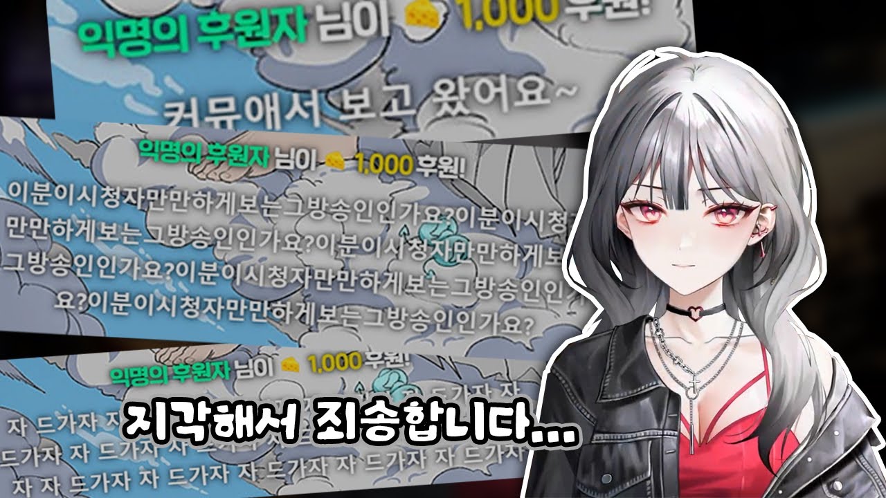 화요가 6시간이나 지각하면 벌어질 일