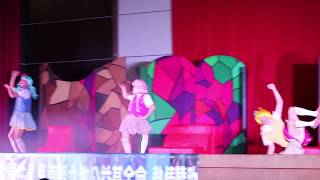 【向上106-09】107/4/10青少年反毒紙風車戲劇工程(2/4)三朵姊妹花XD