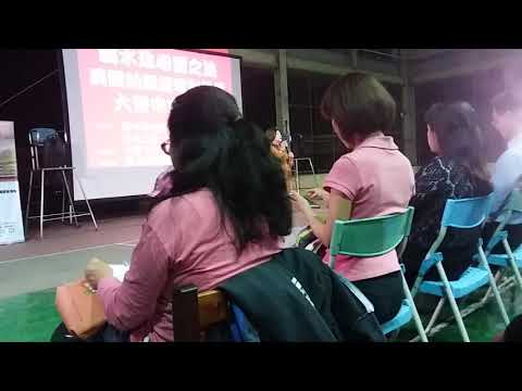 中庄國中二