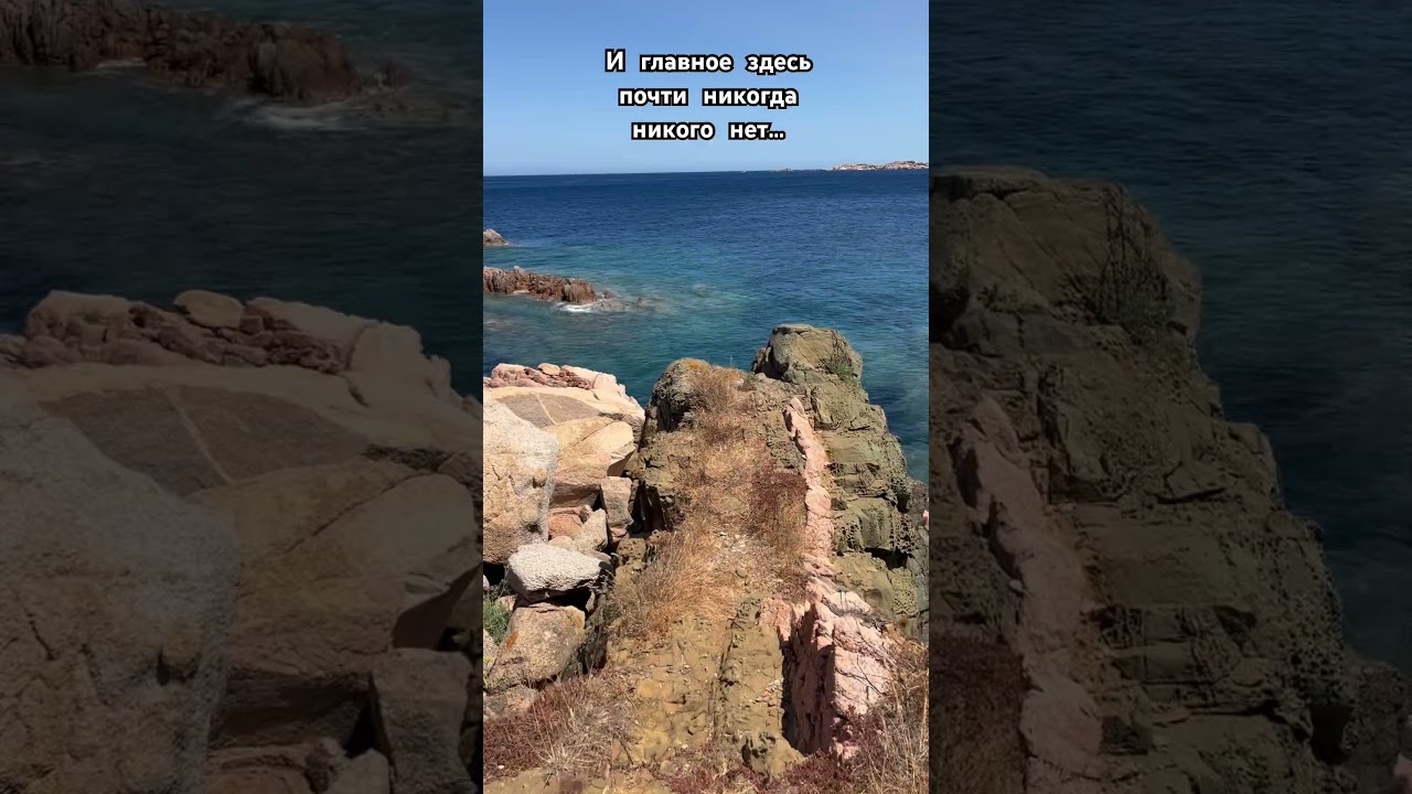 Одно из моих любимых мест