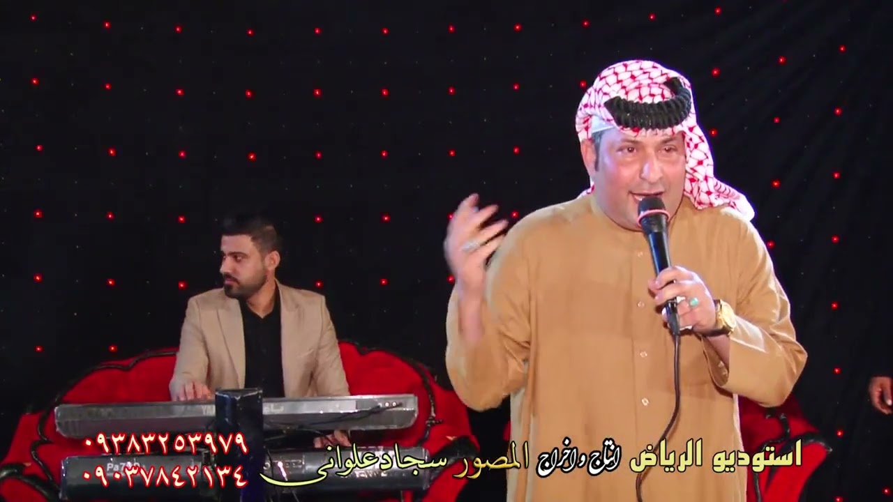 الفنان الريفي حامد شرهان الساري 2022