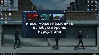 ЛУЧШИЙ ЧИТ НА МАЙНКРАФТ | КАК СКАЧАТЬ NURSULTAN CLIENT CRACK | КРЯК НУРСУЛТАНА 2026