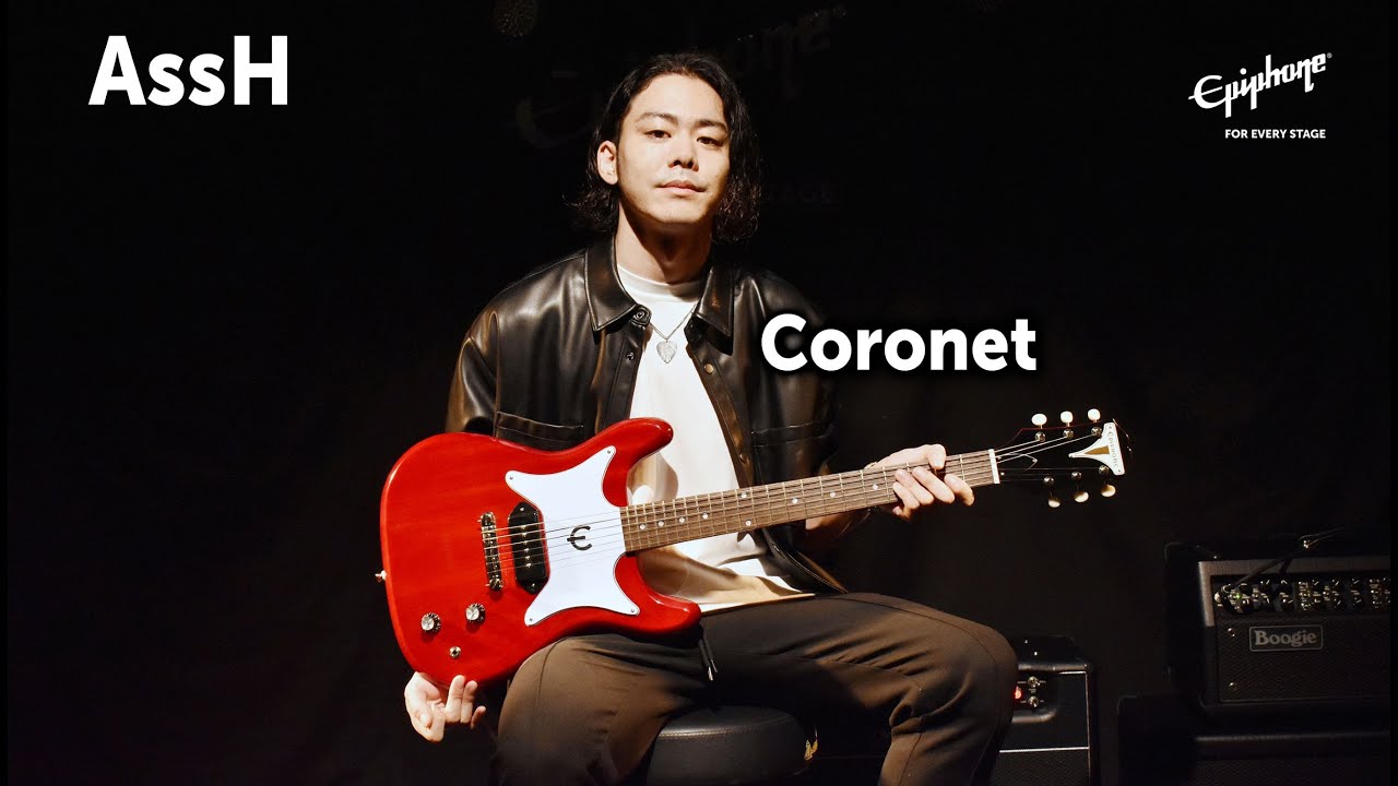 AssH × Coronet - YouTube