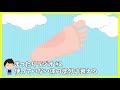 まったりラジオ#2 使ってない体の機能は衰える