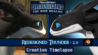 Thunder the Night Light - Model Updates/Redesign | Timelapse