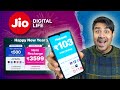 Jio Happy New Year Offer 2026 - Just ₹103 🎉
