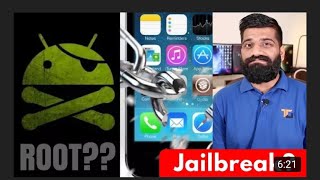What is iphone JailBreaking ? Advantage & Disadvantage | How To install | kya Hai
